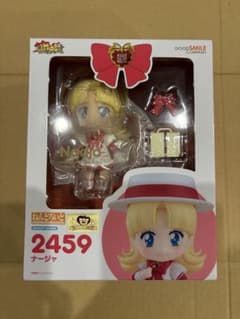 グッドスマイルカンパニー ねんどろいど ナージャ (明日のナージャ)