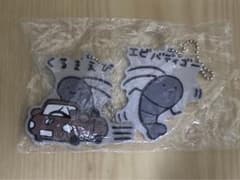 ホワイトタイガーとブラックタイガー　ガチャ　ラバーストラップのサムネイル