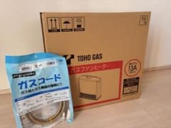 TOHO GAS ガスファンヒーター RC-41FHC ホワイト　ガスコードのサムネイル