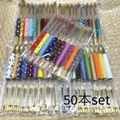 ハーバリウムボールペン　50本セットのサムネイル