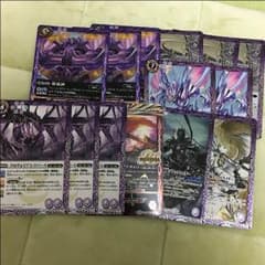 死竜パーツのサムネイル