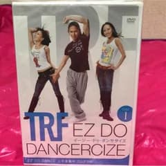 【DVD】TRFイージー・ドゥ・ダンササイズのサムネイル