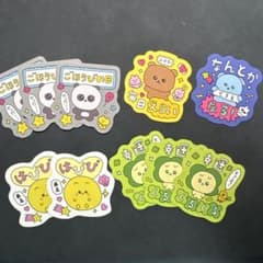 スシロー チェゴシム コラボピック 5種 10枚のサムネイル