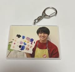 藤本洸大 アクキー NATSLIVE ナッツライブ くじ - メルカリ