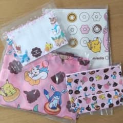 ミスド ポケモン エコバックのサムネイル