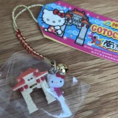 ご当地キティ 根付け ストラップ 神戸限定 南京町のサムネイル