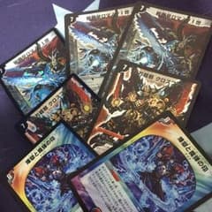 ロマノフデッキ!!!のサムネイル