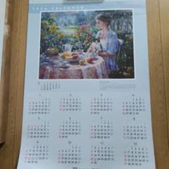 七十七銀行 2026年 壁掛けカレンダー 女性と猫 - メルカリ