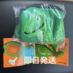 DAISUKE KONDO もこもこポーチ　burakio saurusu②のサムネイル