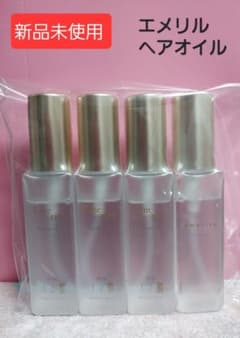 エメリル ヘアオイルセットのサムネイル