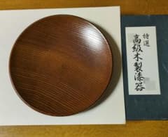 特選 高級木製漆器 銘々皿 5枚セットのサムネイル