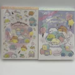 [新品] すみっコぐらし メモ帳 2冊セット Yochi Yochi Babyのサムネイル