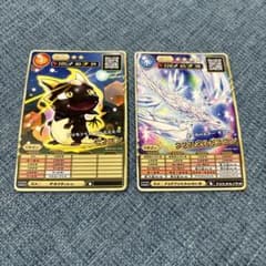 オレカバトル宝箱 Amazon | Treasure X トレジャーX 沈没黄金宝船プレイセット