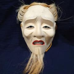 木彫り 能面 小牛尉　こうしじょう胡粉仕上げ 能楽 伝統工芸 面　銘あり　貞夫 木彫り 能面 小牛尉 こうしじょう胡粉仕上げ 能楽 伝統工芸 面 銘あり