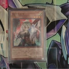 遊戯王  幽鬼うさぎのサムネイル