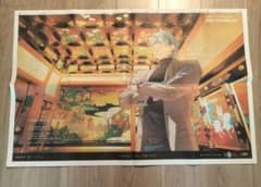 Fate/Grand Order 熊本新聞のサムネイル