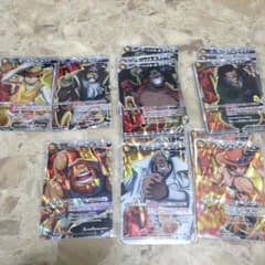 ミラバト！のサムネイル