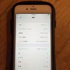 iPhone6s SIMロック有のサムネイル