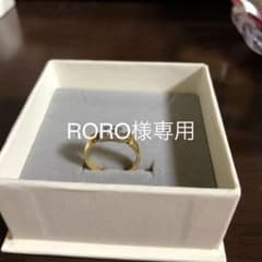 リングのサムネイル