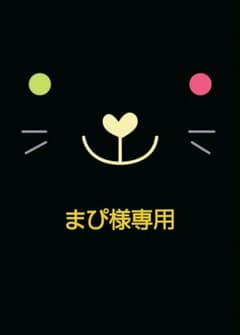 メンズデニムのサムネイル
