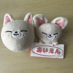 mox様用SKZOO Foxi.ny バッグチャーム(気球・ネーム)のサムネイル
