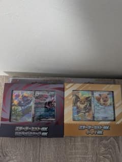 ポケモンカードゲーム スターターセットex 2種セットのサムネイル