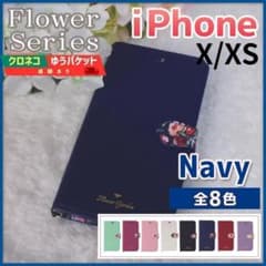 iPhone X XS용 수첩형 네이비 파랑 꽃무늬/121