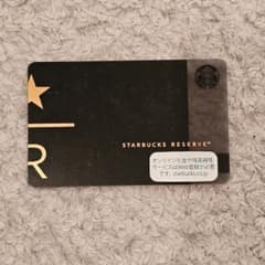 2016年 スタバカード スターバックスリザーブ - メルカリ