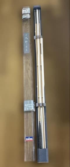 3日限定】Daiwa 二天粋 月光 十三 ヘラブナ竿 日本製 - メルカリ