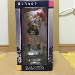 フィギュア 妖狐×僕SS 髏々宮カルタのサムネイル