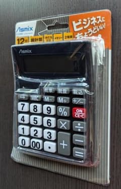 Asmix 電卓 C1234BK 12桁 税計算対応のサムネイル