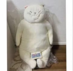 [Brand New, Unopened] Ghibli Park Muta-san Extra Large Plush Toy (Warehouse Limited Edition)