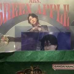 이치 반 쿠지 F 상 클리어 파일 스티커 Mrs. GREEN APPLE