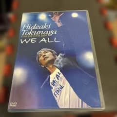 徳永英明 CONCERT TOUR 2009 WE ALL DVDのサムネイル