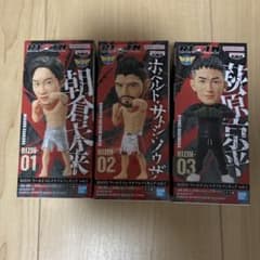 RIZIN　ワーコレ　ワールドコレクタブルフィギュアvol.1　3種セット