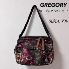 極美品 ！ GREGORY ガーデンタペストリー クラシック ミニショルダー