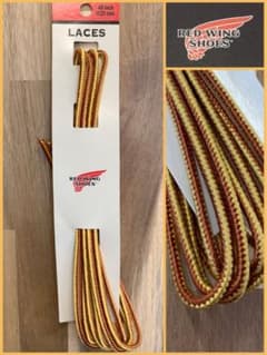 レッドウィングREDWINGタン/ゴールド紐ブーツレース48インチ97150黄色