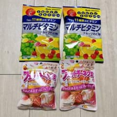 マルチビタミン フルーツのど飴 フェットチーネグミ 4点セットのサムネイル