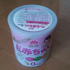 E赤ちゃん♪のサムネイル