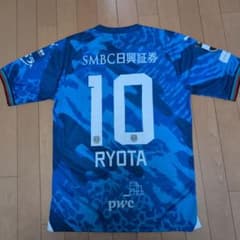 川崎フロンターレ大島僚太 10 サイズl リミテッドユニフォーム - メルカリ