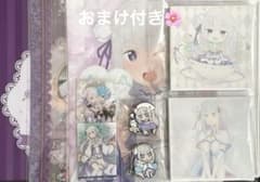 Re: 처음부터 시작하는 이세계 생활 에밀리아 클리어 파일 라바마스 카드
