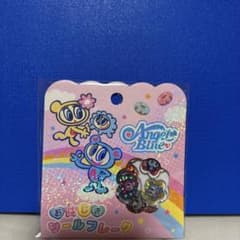 エンジェルブルー おはじきシールフレークのサムネイル