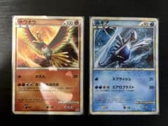 wcs2010配布 ポケモンカード　プロモ　ホウオウ ルギアのサムネイル
