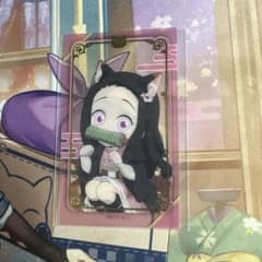【匿名配送】竈門禰豆子　ナンジャタウンコラボ　クリアカード(箔押しレア)のサムネイル
