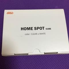 au HOME SPOT CUBEのサムネイル