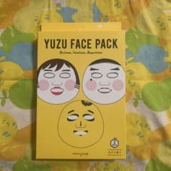 ゆず フェイスパックのサムネイル