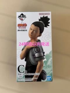 신품·미개봉 NARUTO 이치 반 쿠지 나라 시카마루 피규어
