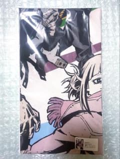 【希少】ヒロアカ ジャンプフェスタ限定 ファブリックポスター 敵連合