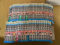 ゲゲゲのこたろう様専用のサムネイル
