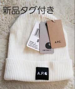 新品  ニット帽 ホワイトのサムネイル